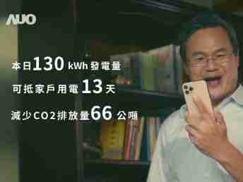 MG电玩能源商城 一指陪着您