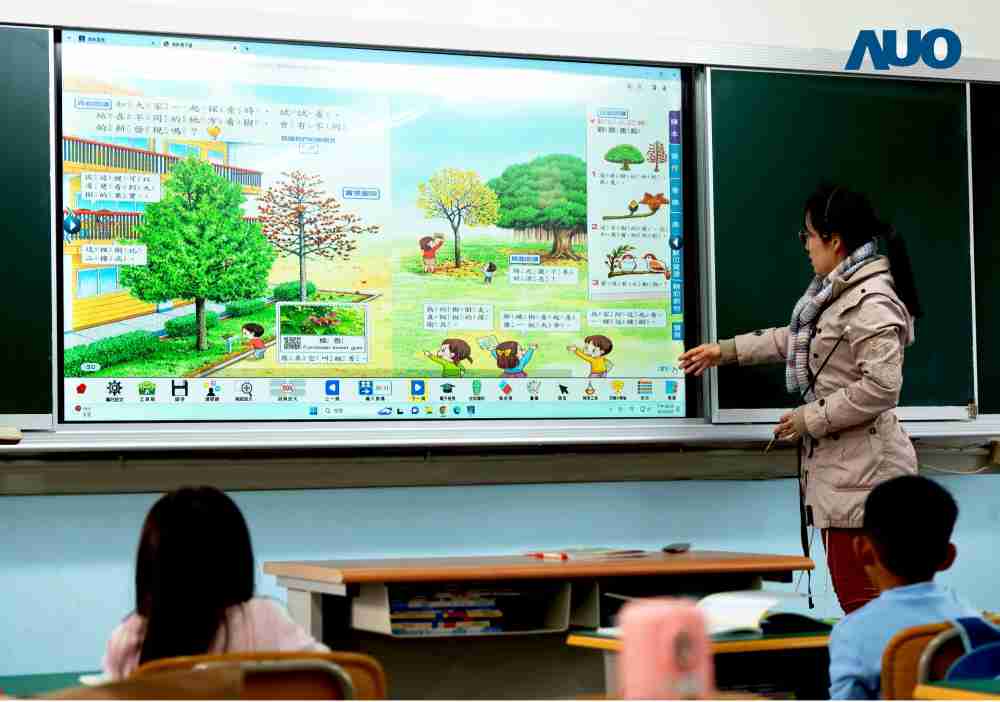 MG电玩与达擎共同开发的〝远程设备管理系统〞，，，，透过流畅的多功能安装模式、、直觉设计的整合操作接口，，可同时管理多部设备，，改善学校的设备管理痛点