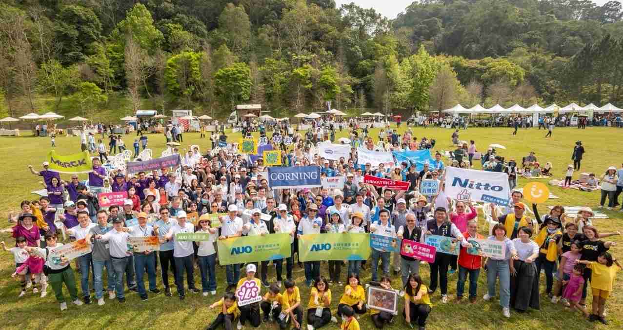 MG电玩致力永续平衡发展，，，第14年入选DJSI世界指数成分股（DJSI World），，，在全球顶尖电子设备仪器组件产业展现卓越的永续竞争力，，，获国际指数肯定